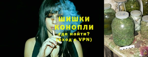 трава Балабаново