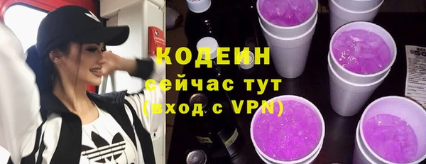 метамфетамин Баксан