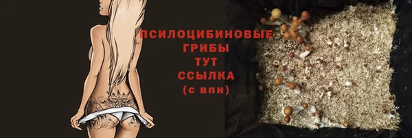 трава Балабаново
