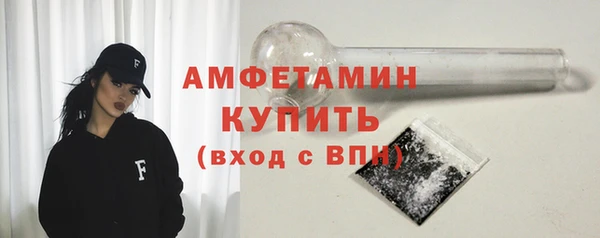 дмт Беломорск