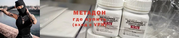 трава Балабаново