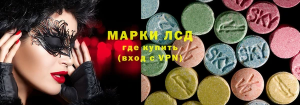 метамфетамин Баксан